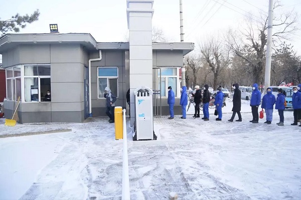 �й����ط�����(�ɷ�)���޹�˾-�ٷ���վ