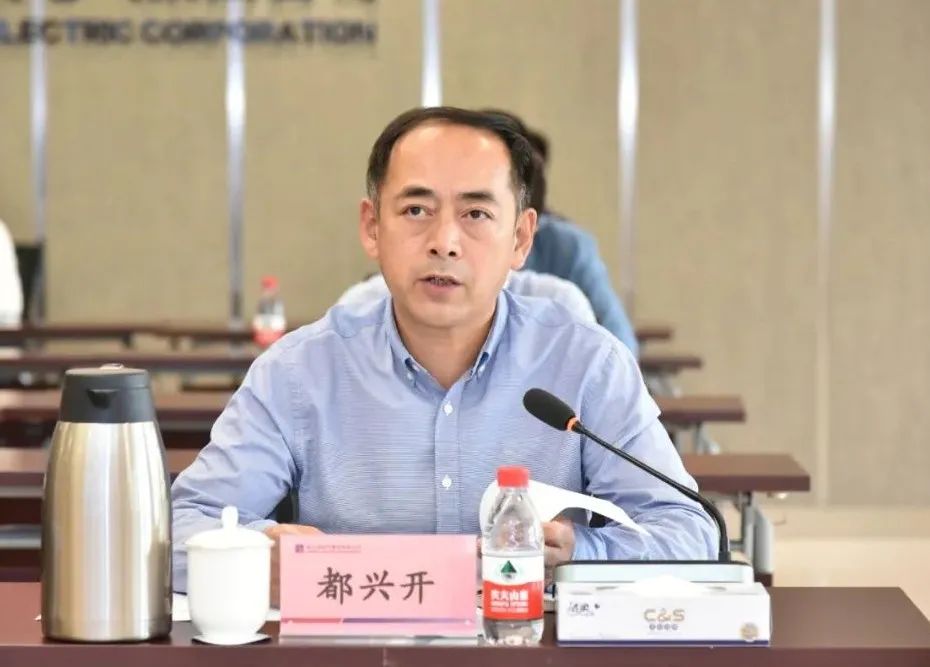 �й����ط�����(�ɷ�)���޹�˾-�ٷ���վ