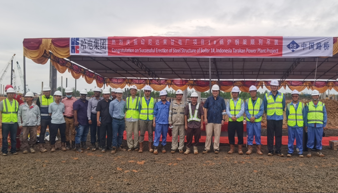 中国·必发集团(股份)有限公司-官方网站