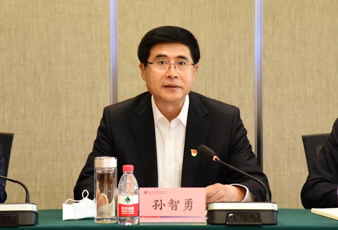 �й����ط�����(�ɷ�)���޹�˾-�ٷ���վ