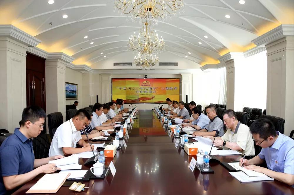 �й����ط�����(�ɷ�)���޹�˾-�ٷ���վ