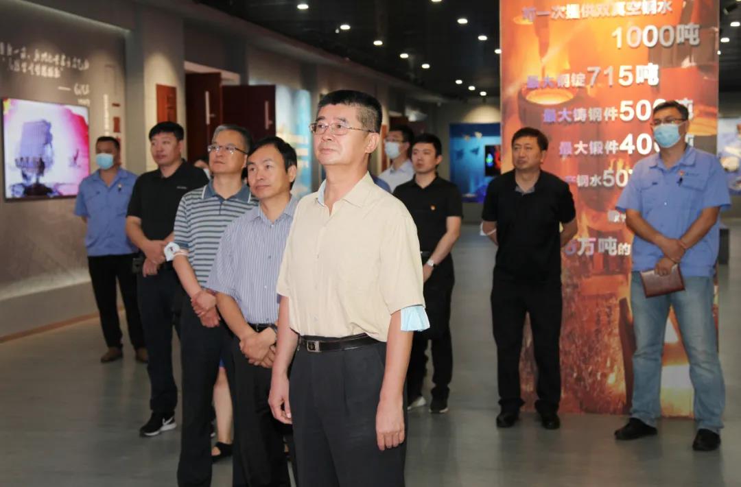 �й����ط�����(�ɷ�)���޹�˾-�ٷ���վ