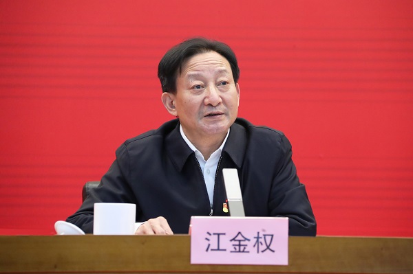 ���������ʡ����󡢹���ί����ǡ����Ρ�������ҵˢ��