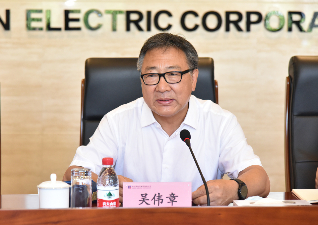 �й����ط�����(�ɷ�)���޹�˾-�ٷ���վ