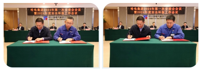 �й����ط�����(�ɷ�)���޹�˾-�ٷ���վ