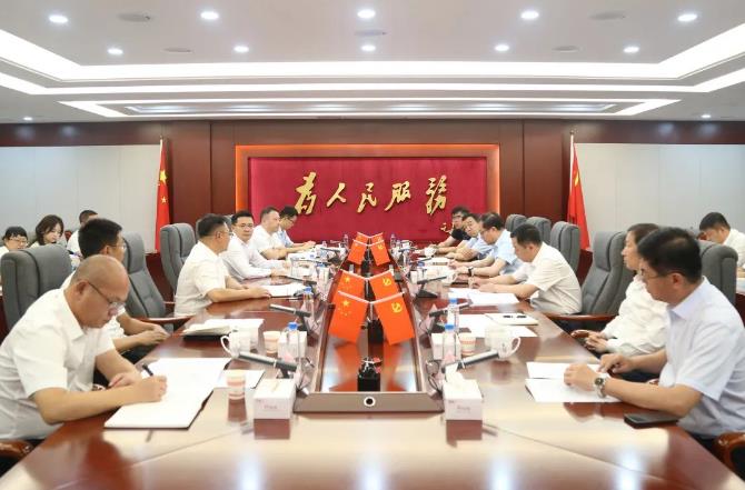 �й����ط�����(�ɷ�)���޹�˾-�ٷ���վ