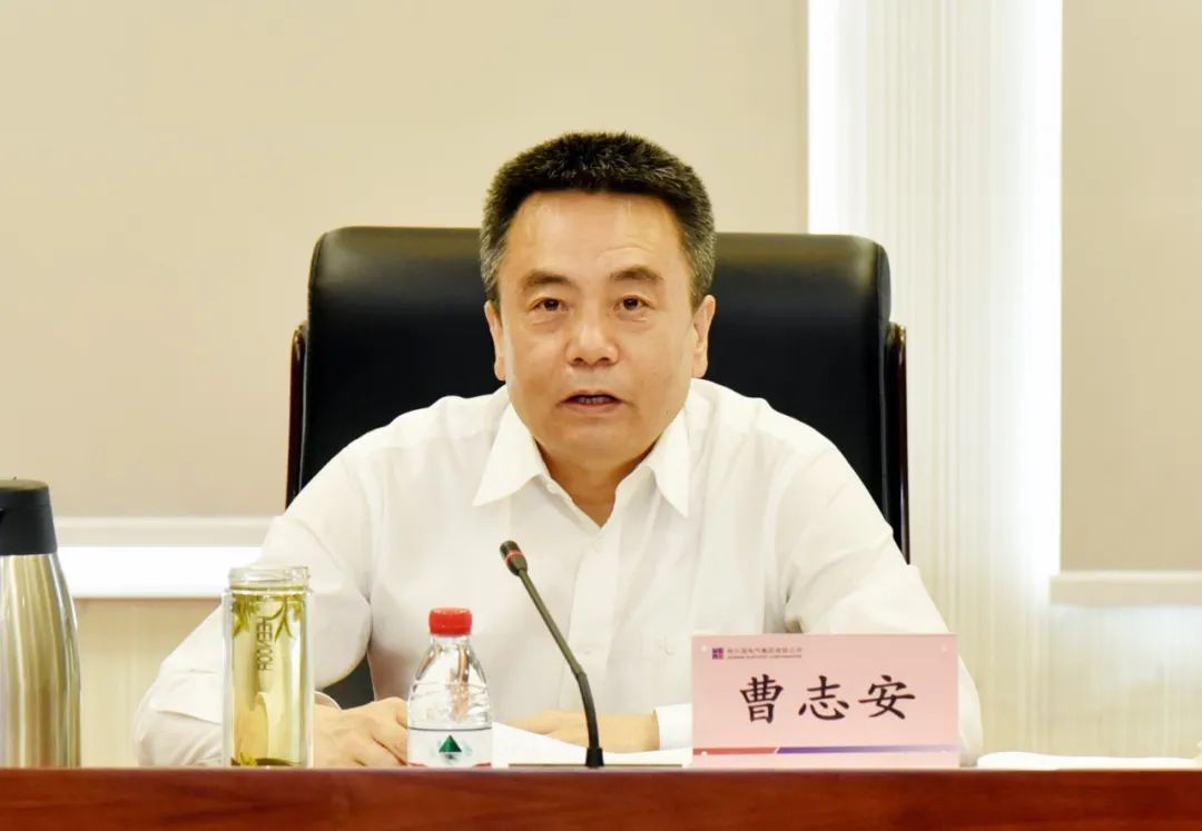 �й����ط�����(�ɷ�)���޹�˾-�ٷ���վ