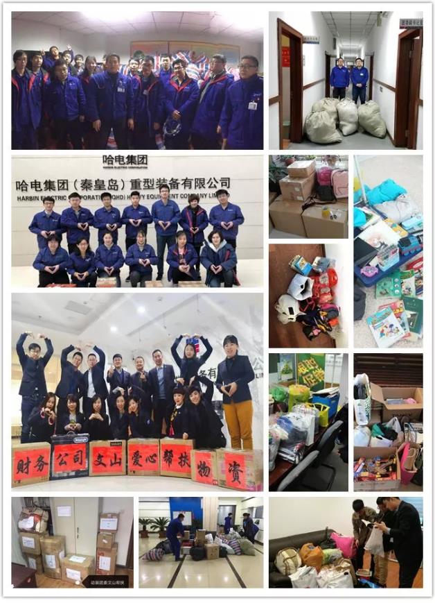 �й����ط�����(�ɷ�)���޹�˾-�ٷ���վ