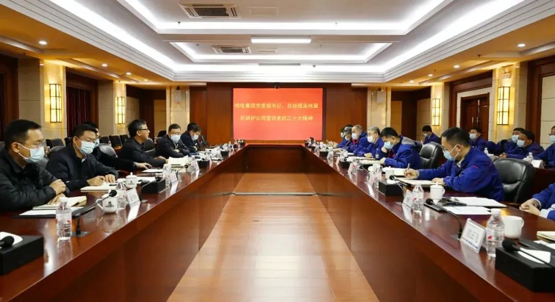 �й����ط�����(�ɷ�)���޹�˾-�ٷ���վ