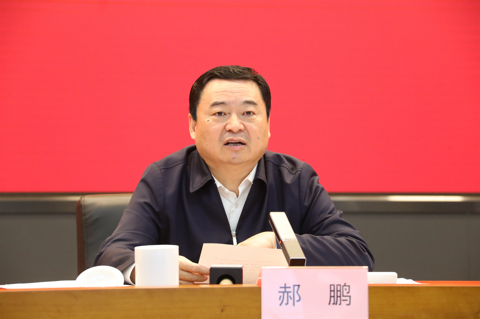 �й����ط�����(�ɷ�)���޹�˾-�ٷ���վ