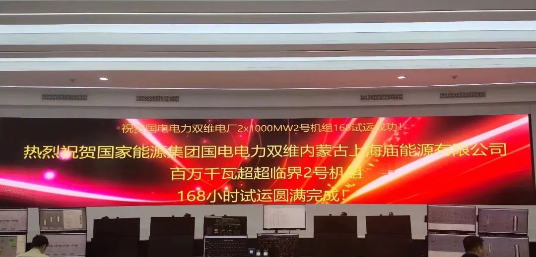 �й����ط�����(�ɷ�)���޹�˾-�ٷ���վ