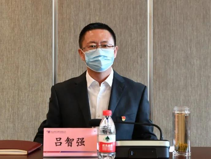 �й����ط�����(�ɷ�)���޹�˾-�ٷ���վ