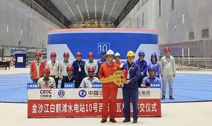 �й����ط�����(�ɷ�)���޹�˾-�ٷ���վ