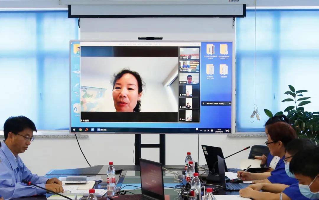 �й����ط�����(�ɷ�)���޹�˾-�ٷ���վ