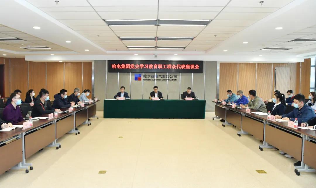 �й����ط�����(�ɷ�)���޹�˾-�ٷ���վ