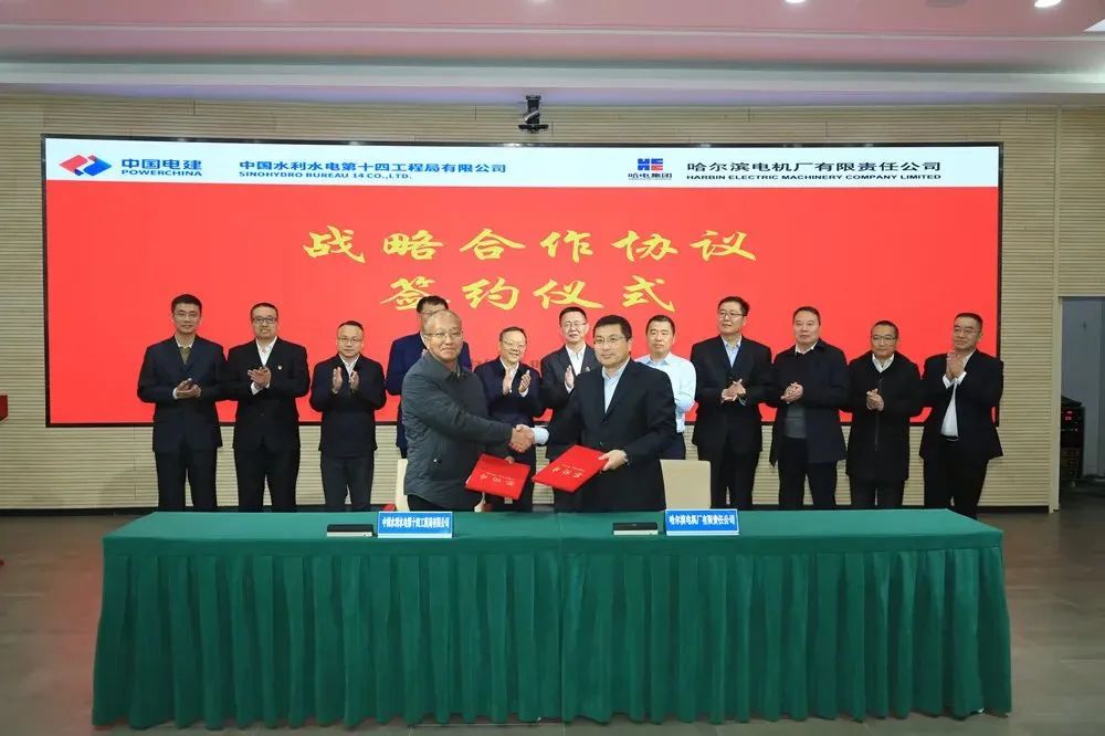 �й����ط�����(�ɷ�)���޹�˾-�ٷ���վ