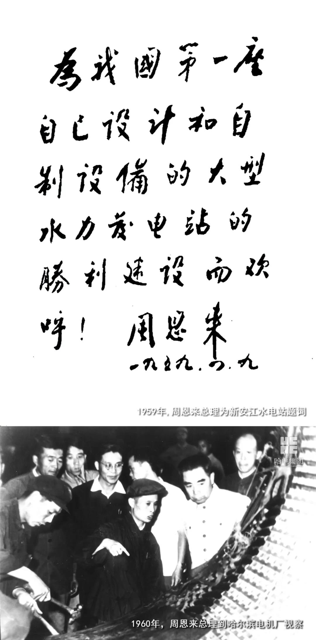 �й����ط�����(�ɷ�)���޹�˾-�ٷ���վ