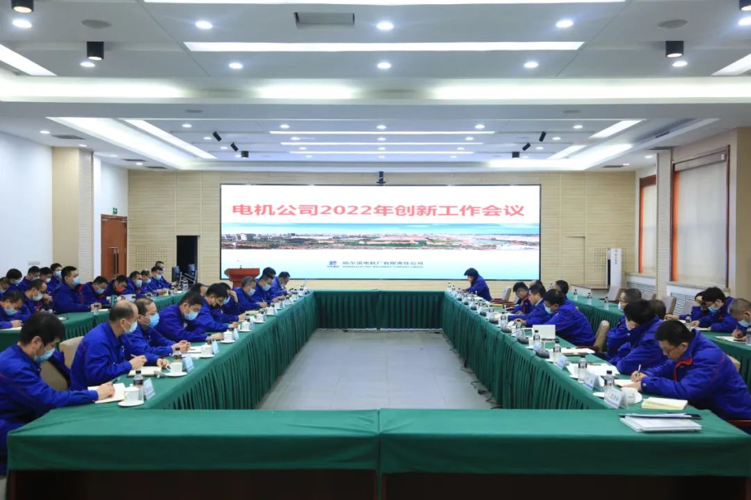 �й����ط�����(�ɷ�)���޹�˾-�ٷ���վ