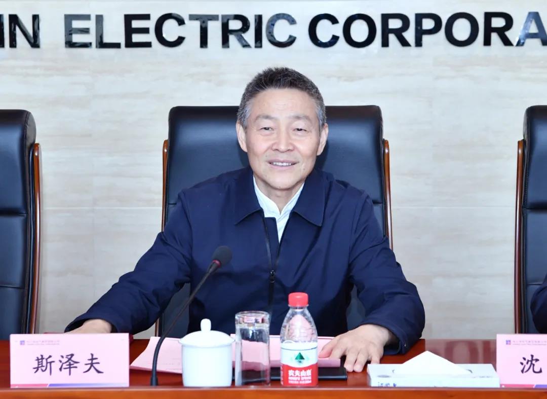 �й����ط�����(�ɷ�)���޹�˾-�ٷ���վ