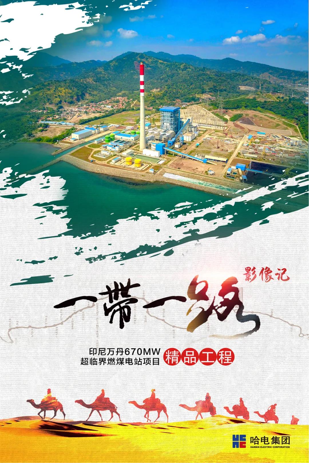 �й����ط�����(�ɷ�)���޹�˾-�ٷ���վ