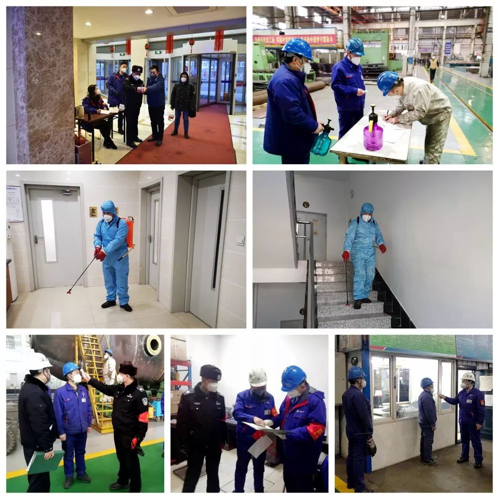 �й����ط�����(�ɷ�)���޹�˾-�ٷ���վ