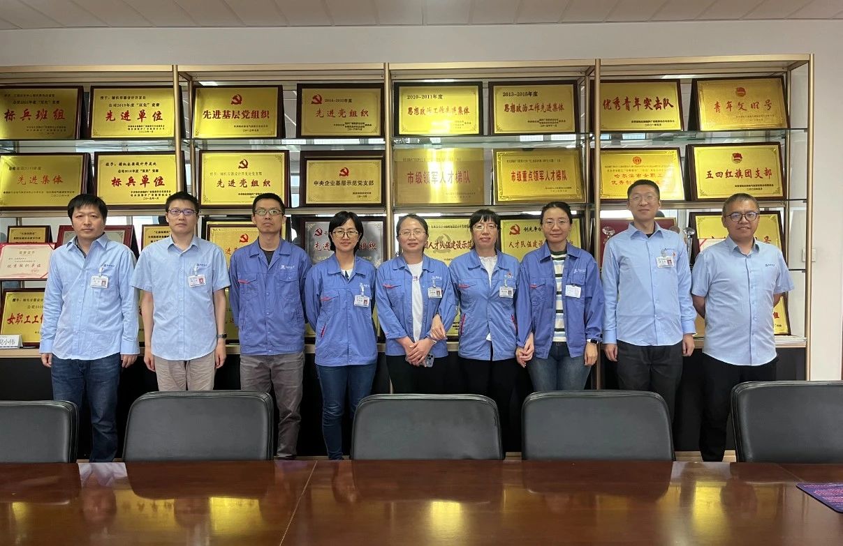 �й����ط�����(�ɷ�)���޹�˾-�ٷ���վ