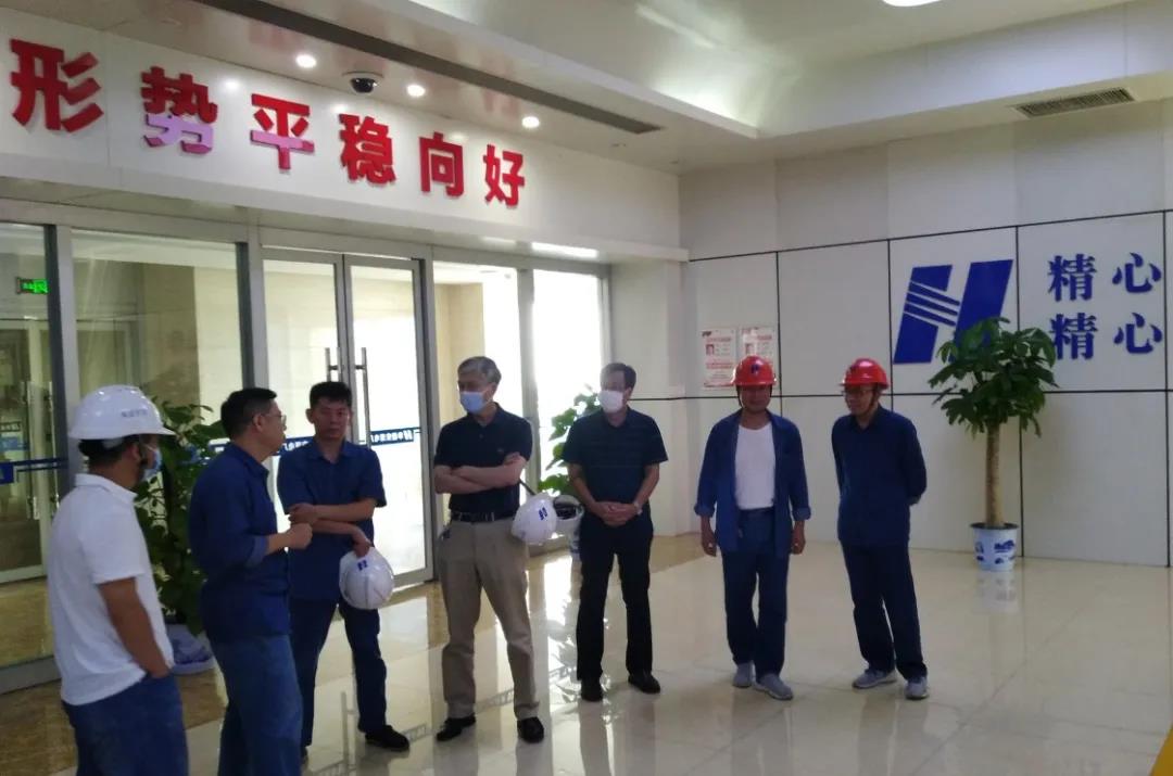 �й����ط�����(�ɷ�)���޹�˾-�ٷ���վ