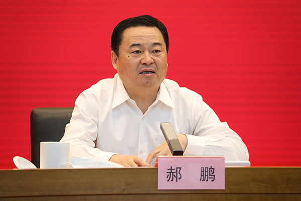 �й����ط�����(�ɷ�)���޹�˾-�ٷ���վ