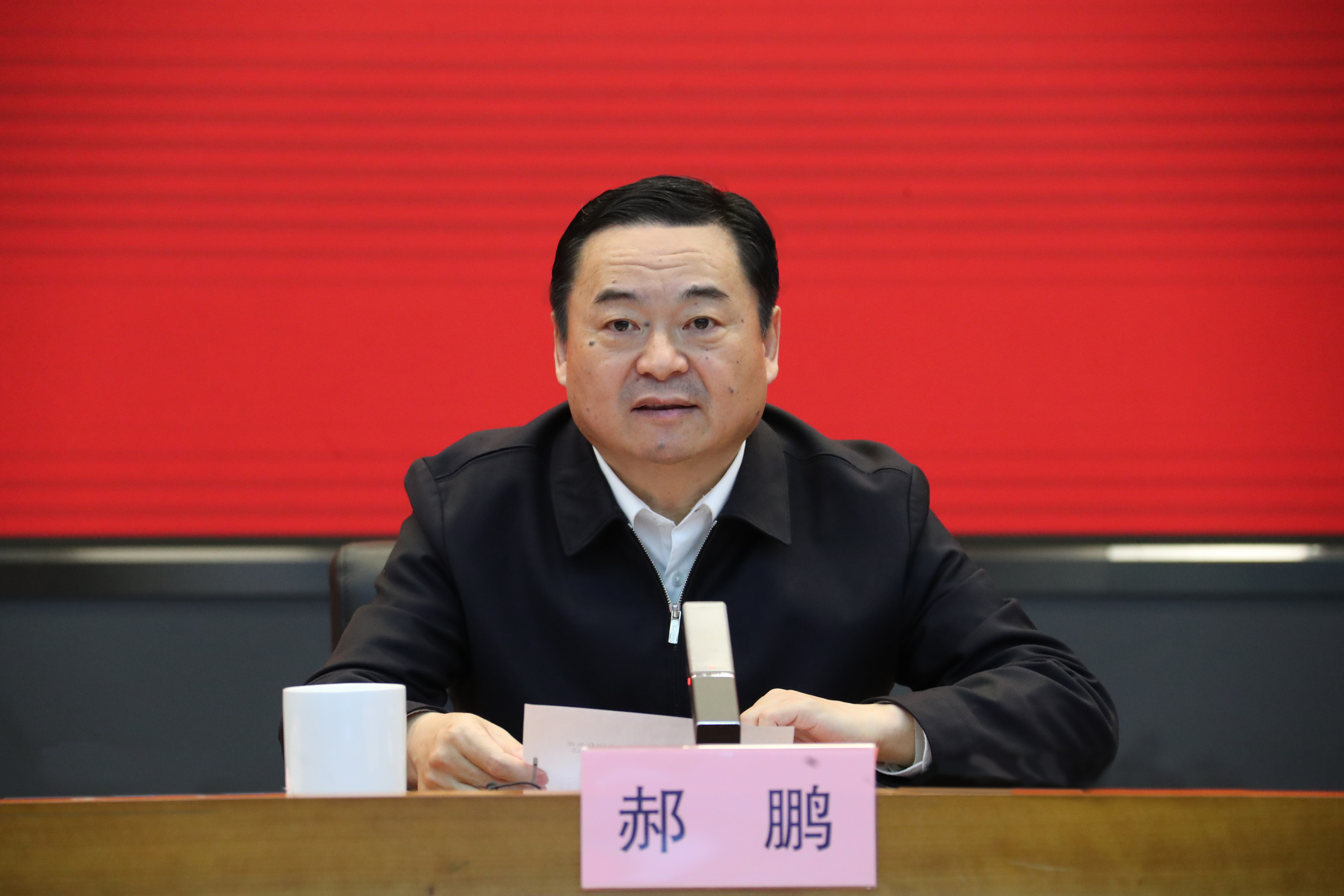 ���������ʡ����󡢹���ί����ǡ����Ρ�������ҵˢ��