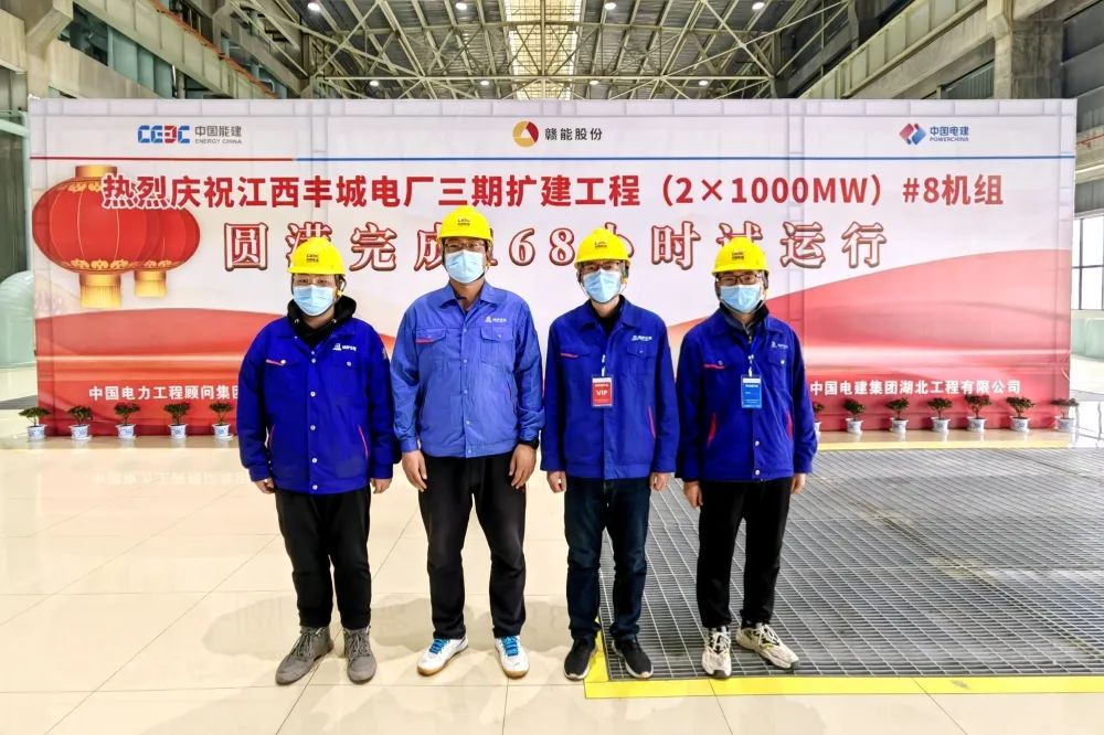 �й����ط�����(�ɷ�)���޹�˾-�ٷ���վ