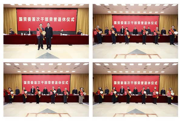 ����׿�����ʡ����󡢹���ί����ǡ����Ρ�������ҵˢ��