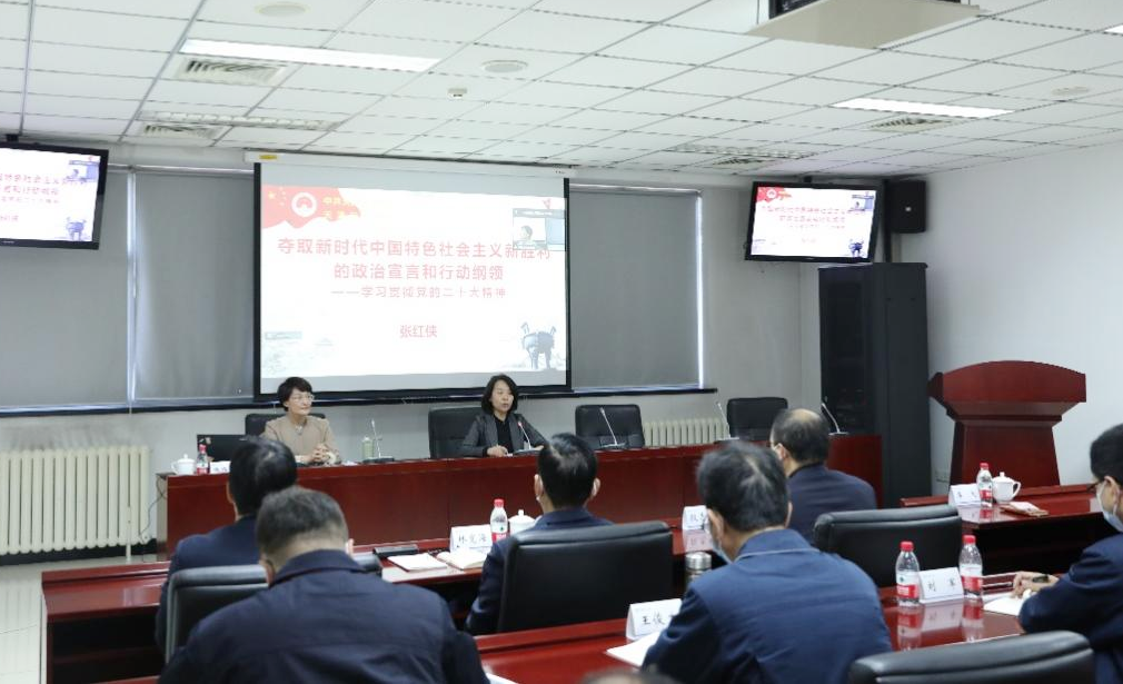 �й����ط�����(�ɷ�)���޹�˾-�ٷ���վ