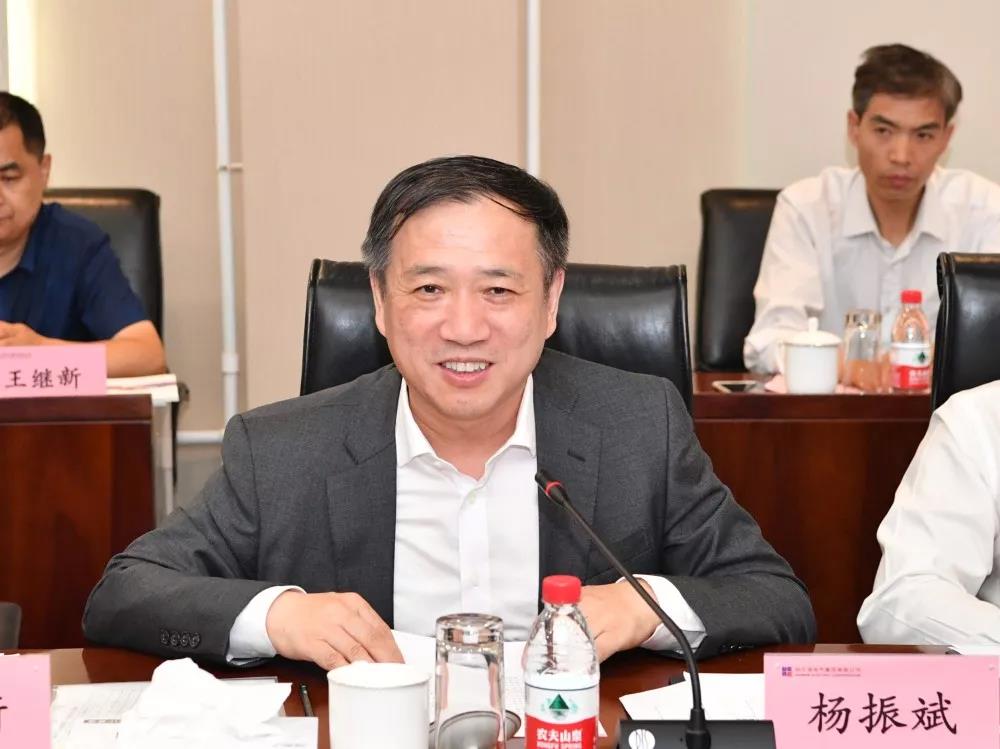 �й����ط�����(�ɷ�)���޹�˾-�ٷ���վ