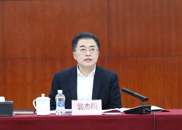 �й����ط�����(�ɷ�)���޹�˾-�ٷ���վ