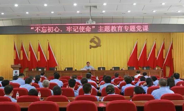 �й����ط�����(�ɷ�)���޹�˾-�ٷ���վ