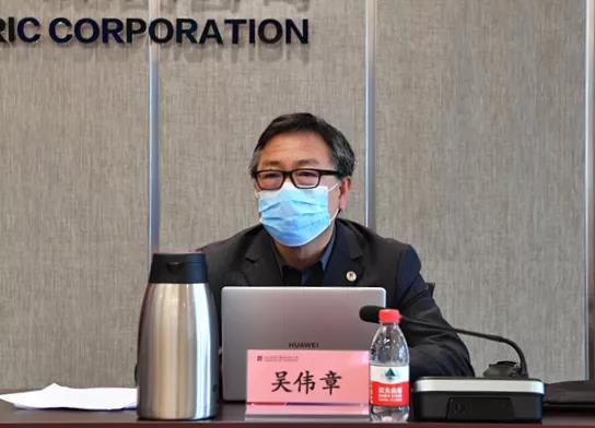 �й����ط�����(�ɷ�)���޹�˾-�ٷ���վ