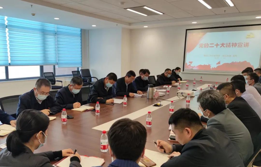 �й����ط�����(�ɷ�)���޹�˾-�ٷ���վ