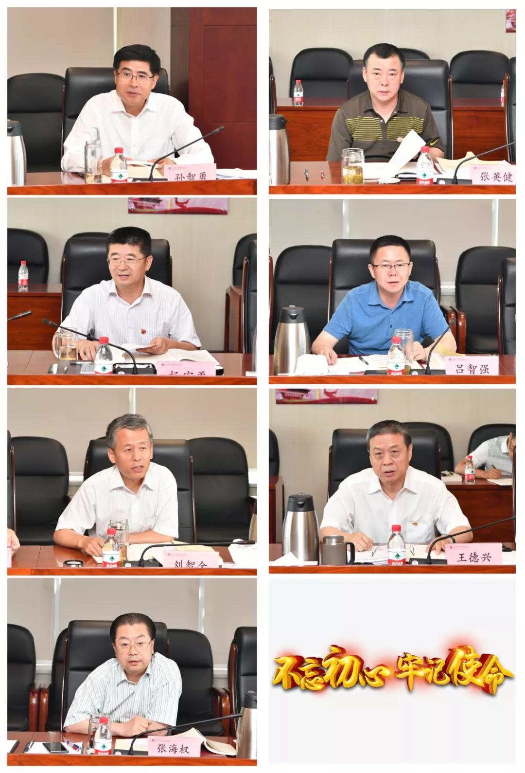 �й����ط�����(�ɷ�)���޹�˾-�ٷ���վ