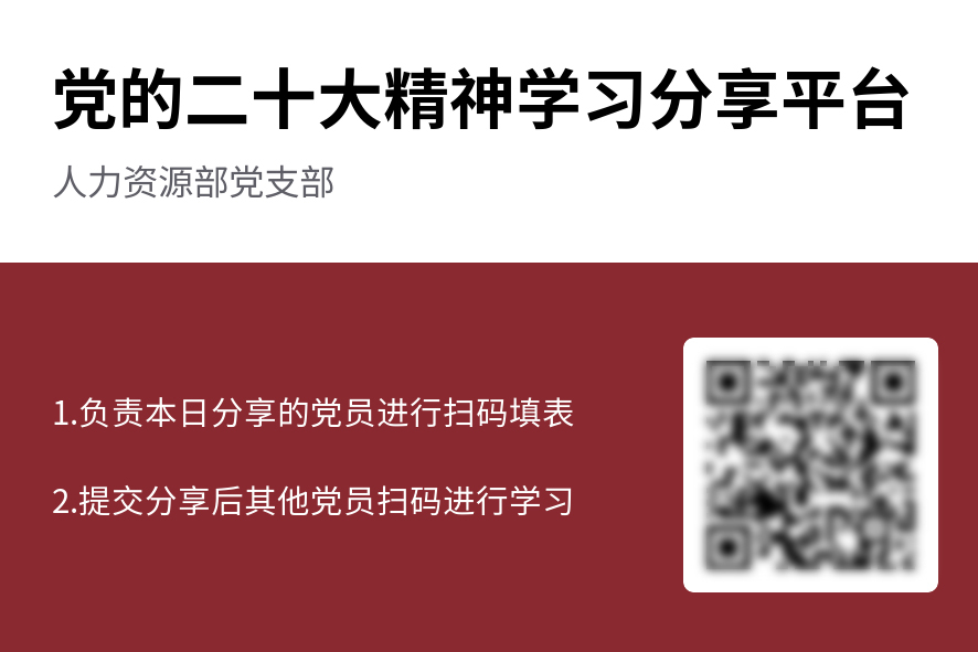 �й����ط�����(�ɷ�)���޹�˾-�ٷ���վ