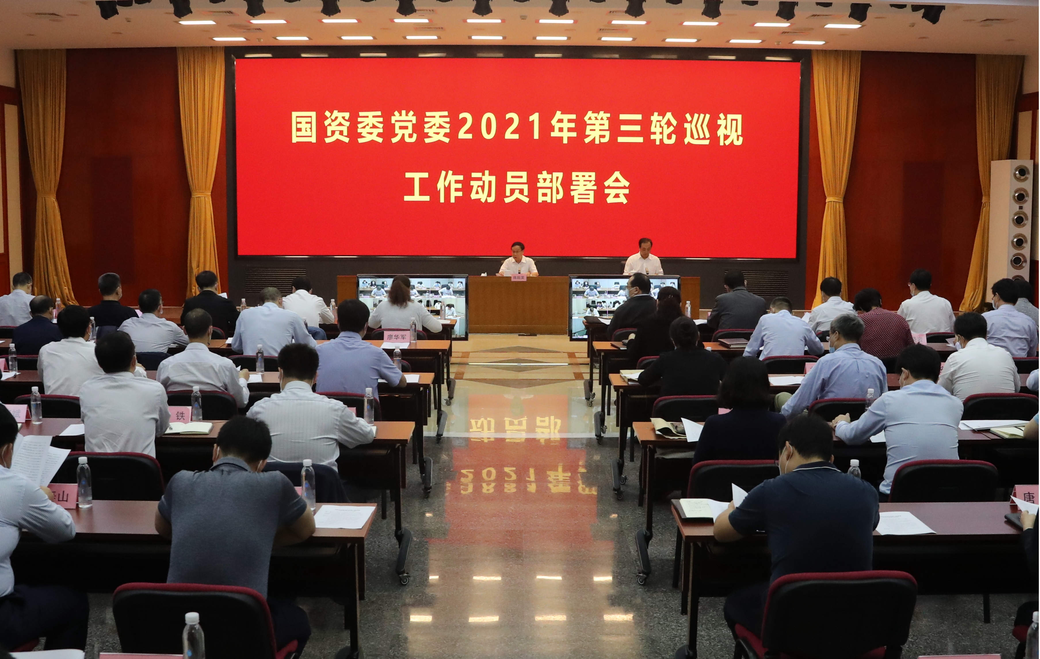 �й����ط�����(�ɷ�)���޹�˾-�ٷ���վ