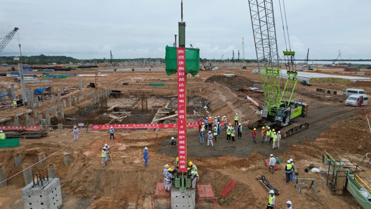 �й����ط�����(�ɷ�)���޹�˾-�ٷ���վ