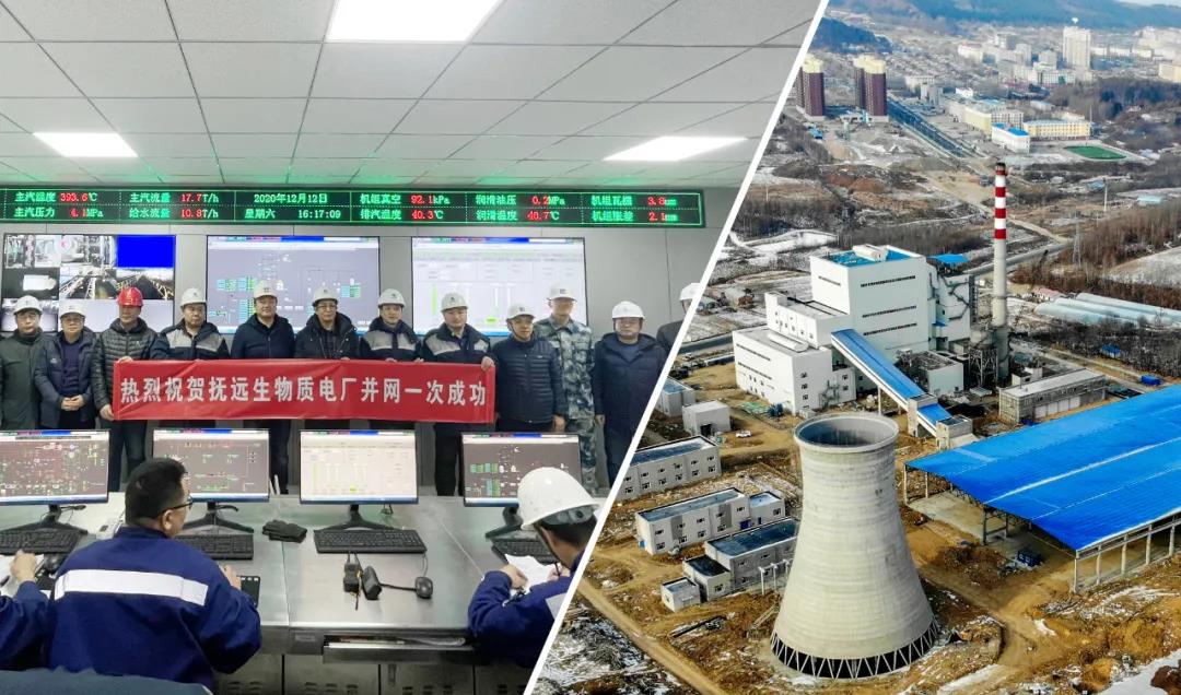 �й����ط�����(�ɷ�)���޹�˾-�ٷ���վ