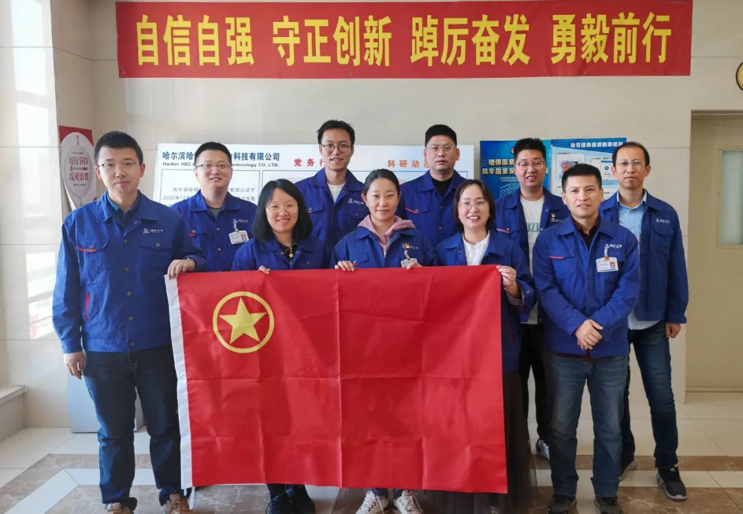 �й����ط�����(�ɷ�)���޹�˾-�ٷ���վ