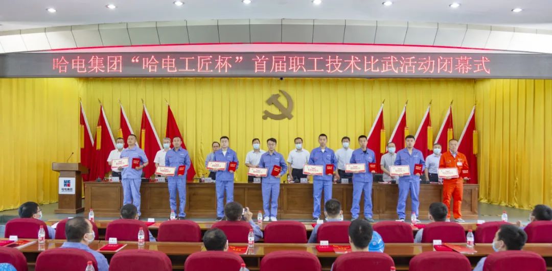 �й����ط�����(�ɷ�)���޹�˾-�ٷ���վ