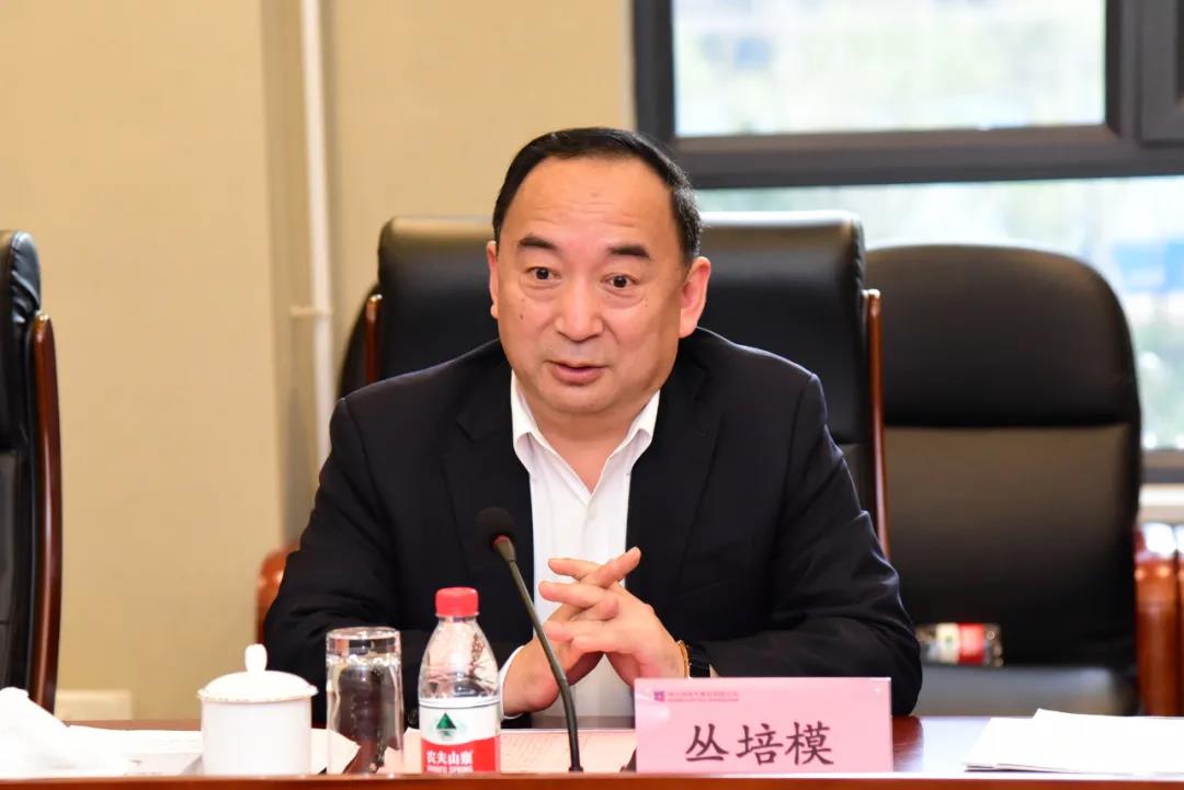 �й����ط�����(�ɷ�)���޹�˾-�ٷ���վ