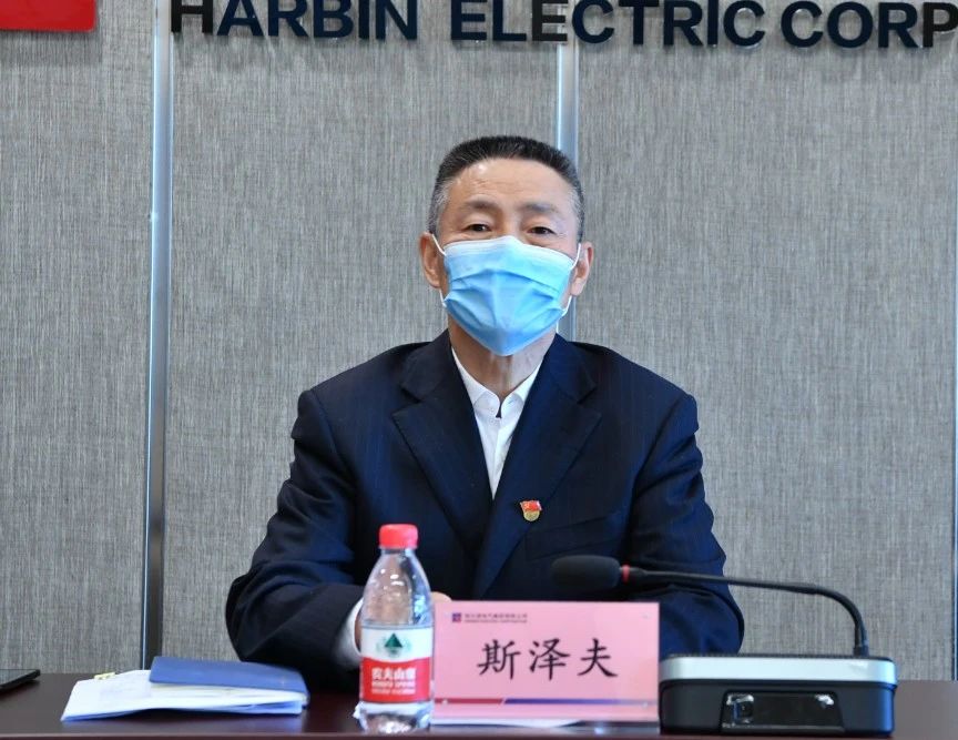 �й����ط�����(�ɷ�)���޹�˾-�ٷ���վ