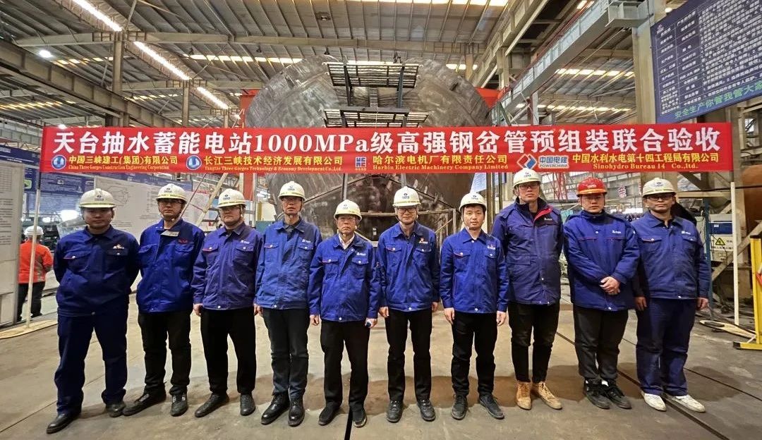 �й����ط�����(�ɷ�)���޹�˾-�ٷ���վ