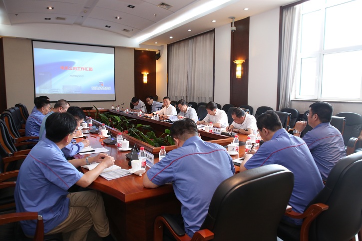 �й����ط�����(�ɷ�)���޹�˾-�ٷ���վ