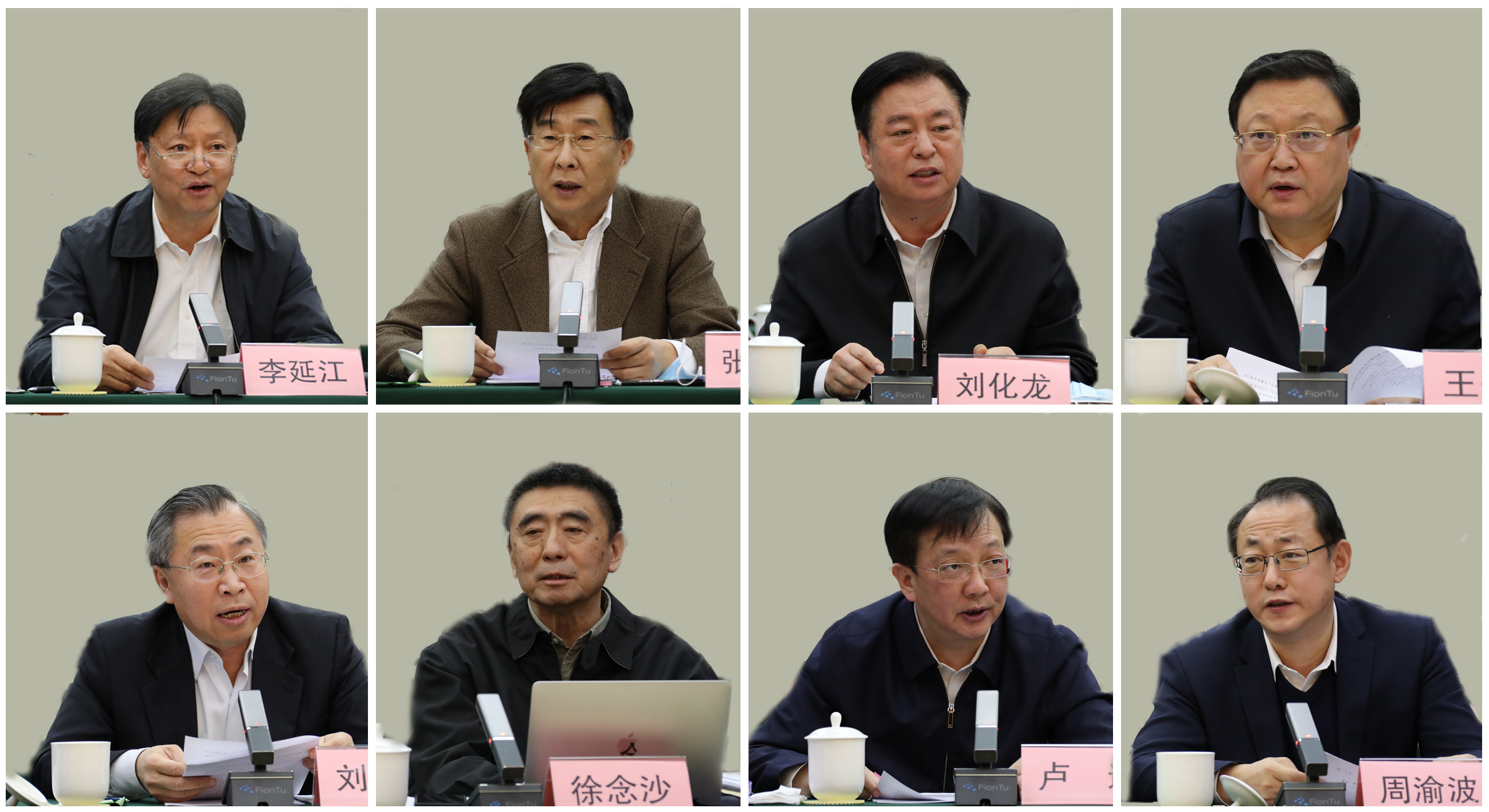 �й����ط�����(�ɷ�)���޹�˾-�ٷ���վ