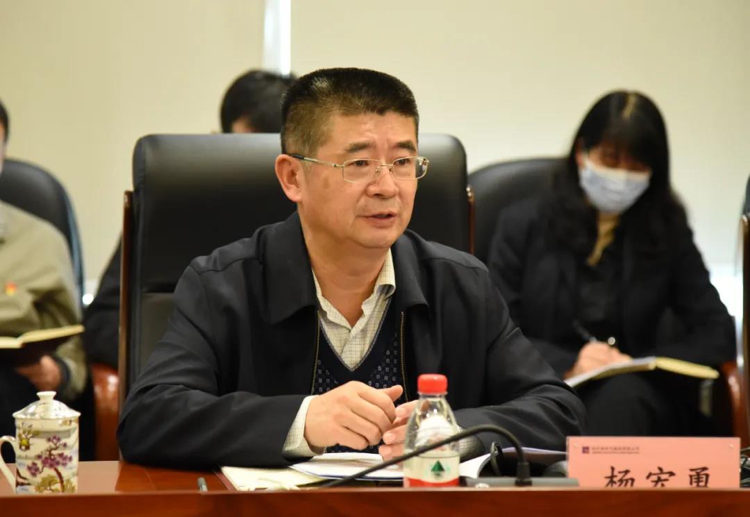 �й����ط�����(�ɷ�)���޹�˾-�ٷ���վ